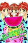 Ai Morinaga - My Heavenly Hockey Club 7