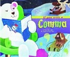 Molly Blaisdell, Molly Cece Barlow Blaisdell, Sara Gray, Sara Jean Gray - If You Were a Comma
