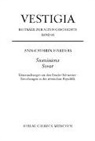 Ann-Cathrin Harders, Ann-Cathrin Hardesrs - Vestigia / Suavissima Soror