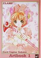 CLAMP, Yoko Tan - Artbook 1