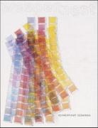 Thomas Brückner, Walter Famler - Wespennest (DVA) - 2001/122: Südafrika
