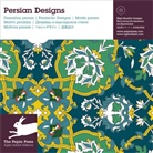 Persians design
