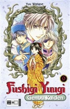 Yuu Watase - Fushigi Yuugi Genbu Kaiden 09