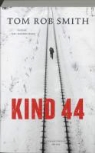 T. R. Smith, Tom Rob Smith - Kind 44