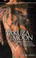 Shoko Tendo - Yakuza Moon