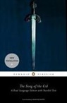 Anonymous, Maria Rosa Menocal, Burton Raffel - The Song of the Cid
