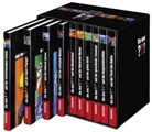Robert Arthur, Aiga Rasch - Die drei ???, Classic Edition, 10 Bde.
