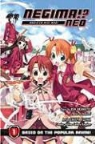 Ken Akamatsu, Ken/ Fujiyama Akamatsu, Takuya Fujiyama - Negima! Neo 1