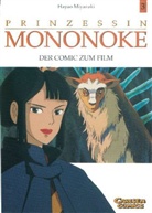 Hayao Miyazaki - Prinzessin Mononoke. Bd.3