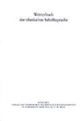 Herbert Franke, Jens-Uwe Hartmann, Thomas O. Höllmann, Kommission für zentral- und ostasiatische Studien der Bayerischen Akademie der Wissenschaften - Wörterbuch der tibetischen Schriftsprache - 6. Lieferung: Wörterbuch der tibetischen Schriftsprache 6. Lieferung