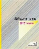 &amp;apos, Fan Ga an, Di&amp;apos, Fan Di`an, Fan (EDT)/ Ga Di'an, Fan Ga Di''''an... - Synthetic Times