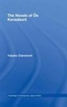 Yasuko Claremont, Yasuko (University of Sydney Claremont, CLAREMONT YASUKO - Novels of Oe Kenzaburo