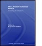 M. Avrum Ehrlich, M. Avrum (University of Shandong Ehrlich, Ehrlich Avrum, EHRLICH M AVRUM, Avrum Ehrlich, M. Avrum Ehrlich... - Jewish-Chinese Nexus
