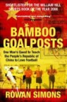 Rowan Simons - Bamboo Goalposts