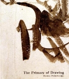 Deanna Petherbridge - The Primacy of Drawing