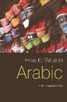 El Mustapha Lahlali, ElMustapha Lahlali - How to Write in Arabic