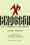 Henri Broch, Henri/ Charpak Broch,  Broch Henri - Exposed! - Ouija, Firewalking, and Other Gibberish