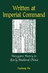 Fusheng Wu - Written at Imperial Command
