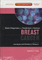 Christina Finlayson, Lisa Jacobs, Christina Finlayson, Lisa Jacobs - Breast Cancer