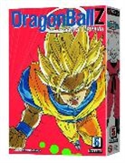 Akira Toriyama, Akira Toriyama, Akira/ Kishimoto Toriyama, Akira Toriyama - Dragon Ball Z 5