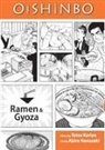 Tetsu Kariya, Tetsu/ Hanasaki Kariya, Yuki Midorikawa, Kyousuke Motomi, Tetsu Kariya, Akira Hanasaki - Oishinbo: Ramen and Gyoza