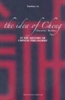 Yanming An, Yanming - The Idea of Cheng Sincerity; Reality in the History of Chinese