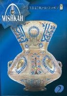 The Supreme Council of Antiquities, Supreme Council of Antiquities, The Supreme Council of Antiquities, Azab Khaled - Mishkah: v. 2