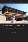 Zhiyue Bo, Bo Zhiyue, Bo Zhiyue - CHINA'S ELITE POLITICS (V19)