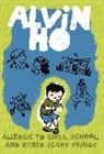 Lenore Look, LeUyen Pham, LeUyen Pham - Allergic to Girls, School, and Other Scary Things