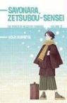 Koji Kumeta - Sayonara, Zetsubou-sensei 2