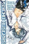 Yuya Aoki, Akinari Nao, Akinari/ Aoki Nao, North Market Street Graphics - Psycho Busters 5