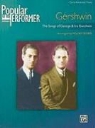 Melody (ADP)/ Gershwin Bober - Gershwin