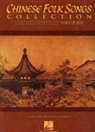 Joseph Johnson - Chinese Folk Songs Collection