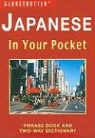 Carla Zietsman, Marisa Roman, Carla Zietsman - Japanese