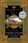 Miranda Seymour - Thrumpton Hall