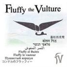 William A Zicker, William A. Zicker, William A. Zicker - Fluffy the Vulture
