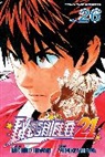 Riichiro Inagaki, Riichiro Inagaki, Yusuke Murata - Eyeshield 21, Volume 26: Rough 'n' Tumble