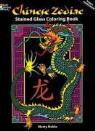 Marty Noble - Chinese Zodiac Stained Glass Coloring Book
