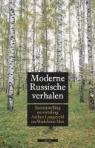Arthur Langeveld - Moderne Russische verhalen / druk 1