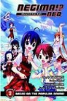 Ken Akamatsu, Ken/ Fujiyama Akamatsu, Takuya Fujiyama - Negima! Neo 2