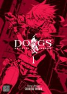 Shirow Miwa, Shirow Miwa, Shirow Miwa - Dogs v.01