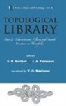 S P Novikov &amp; I A Taimanov, S. P. Novikov, Serguei Petrovich Novikov, I. A. Taimanov, Iskander A Taymanov - TOPOLOGICAL LIBRARY