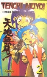 Hitoshi Okuda - Tenchi Muyo! 02