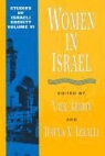 Yael Azmon, Yael Azmon Dafna N Izraeli, Yael Azmon, Dafna N. Izraeli - Women in Israel
