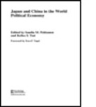 Saadia (University of Washington Pekkanen, Saadia M. Pekkanen, Saadia Tsai Pekkanen, Pekkanen Saadia, Saadia Pekkanen, Kellee Tsai - Japan and China in the World Political Economy