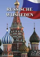 H. Keizer, Hans Keizer, W. Berg, Will Berg - Russische wijsheden