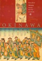 Jon Shirota, Frank (EDT)/ Yamazato Stewart, Frank Stewart, Katsunori Yamazato - Voices from Okinawa