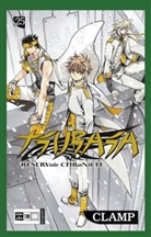 CLAMP - Tsubasa 25