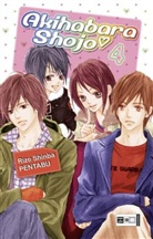 Pentabu, Shinba Rize, Rize Shinba - Akihabara Shojo. Bd.4