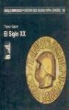 Trevor Cairns - El siglo XX